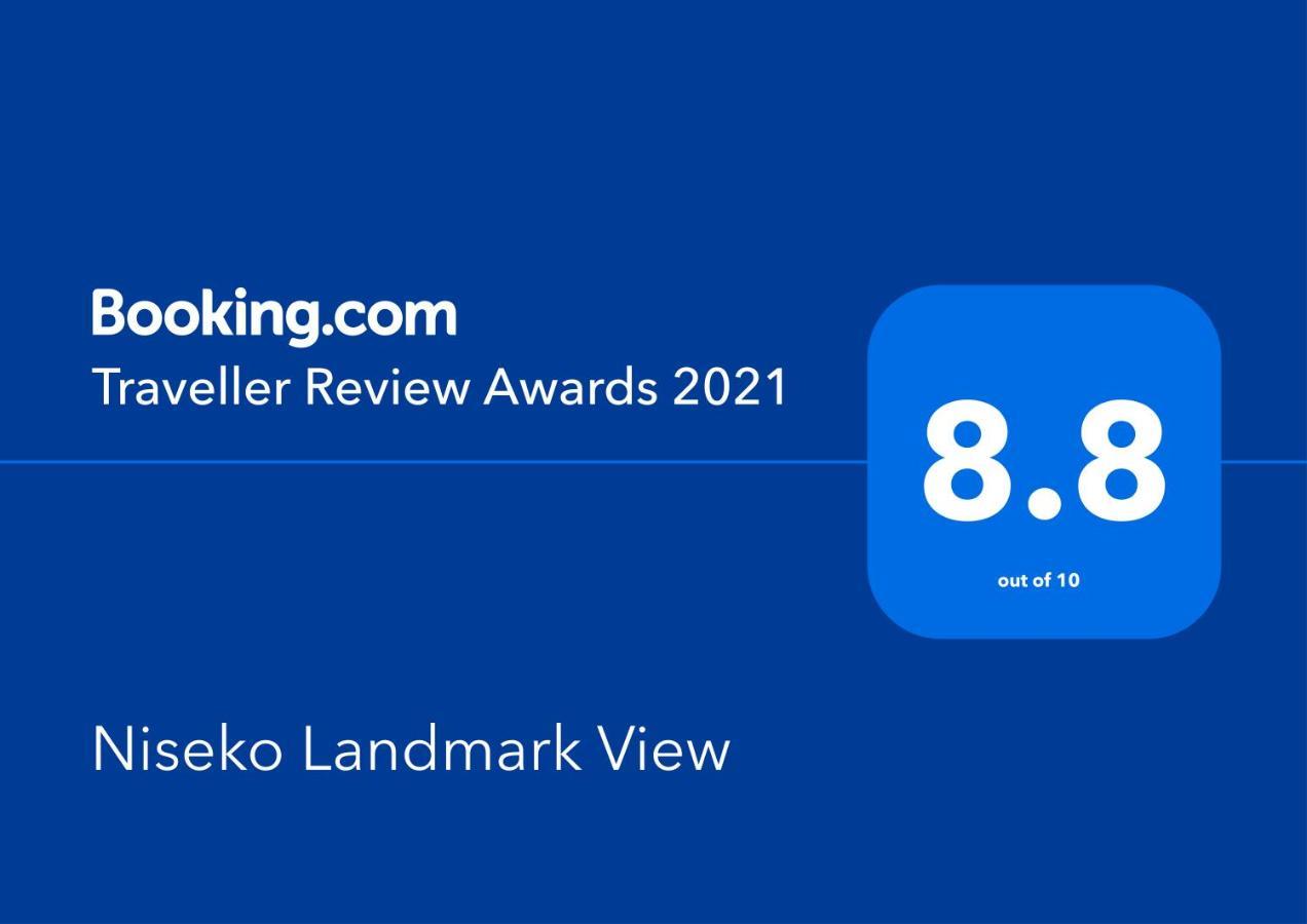 Niseko Landmark View Кучан Екстериор снимка