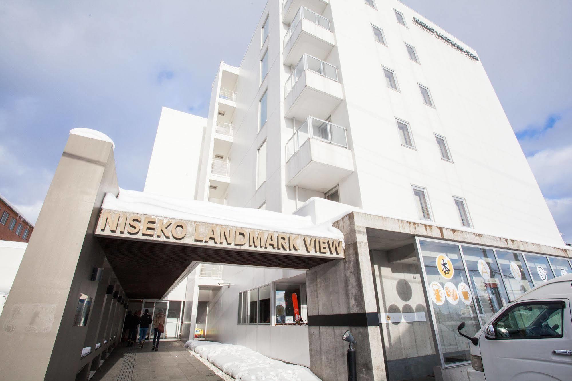 Niseko Landmark View Кучан Екстериор снимка